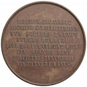 PAVIA Medaile 1896 Páté sté výročí postavení...
