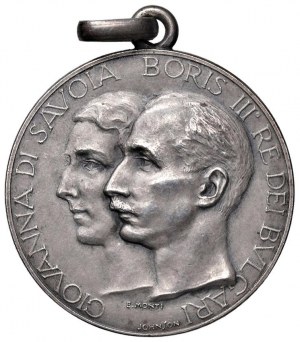 BULGARIA Medal 1930 Wedding between Boris III of Bulgaria ...