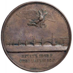 RUSSIA Nicola I (1825-1855) Medaglia 1850 Costruzione d...
