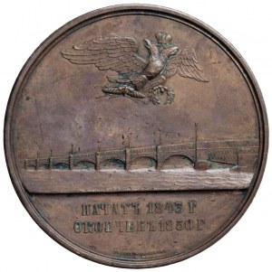RUSSIE Nicolas Ier (1825-1855) Médaille 1850 Construction de la...