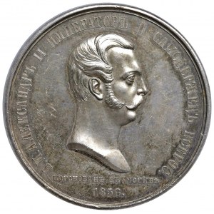 RUSSIE Alexandre II Tsar de Russie (1818-1881) Médaille...