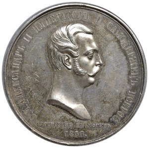RUSSIE Alexandre II Tsar de Russie (1818-1881) Médaille...