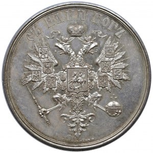 RUSSIE Alexandre II Tsar de Russie (1818-1881) Médaille...