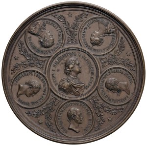 RUSSIE Alexandre II (1855-1881) Médaille 1858 Consecra...