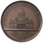 RUSSIA Alexander II (1855-1881) Medal 1858 Consecra...