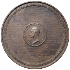 RUSSIE Alexandre II (1855-1881) Médaille 1864 Centesim...