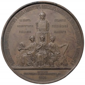 RUSSIE Alexandre II (1855-1881) Médaille 1864 Centesim...