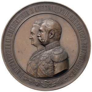 RUSSIE Alexandre II (1855-1881) Médaille 1869 Centesim...