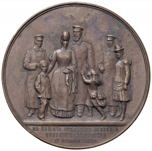 RUSSIA Alexander III (1881-1894) Medal 1888 The fami...