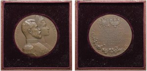 RUSSIE Nicolas II (1894-1917) Médaille Visite en Russie en 1896 ...
