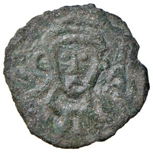 NAPLES Étienne III (821-832) Follaro - MIR 8 (Étienne I...