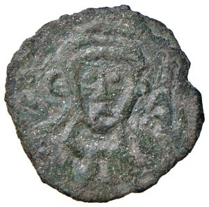 NAPLES Stephen III (821-832) Follaro - MIR 8 (Stephen I...