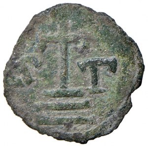 NAPLES Étienne III (821-832) Follaro - MIR 8 (Étienne I...