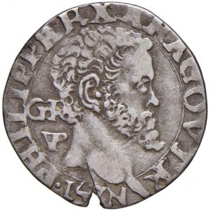 NAPOLI Filippo II (1554-1598) Carlino 157N - Magliocca ...