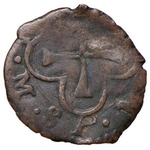 TRESANA Guglielmo I Malaspina (1528-1580) Sesino - cfr....