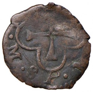 TRESANA William I Malaspina (1528-1580) Sesino - cf....