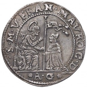 VENICE Francesco Morosini (1688-1694) Duchy - Pa. 12 ...