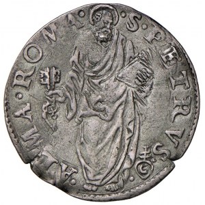 Marcello II (1555) Giulio - Munt. 5 AG (g 3,01) RR Frat...