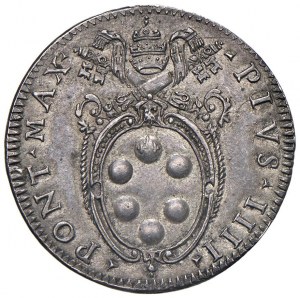 Pius IV (1559-1565) Triple julius or Testone or Proof or ...