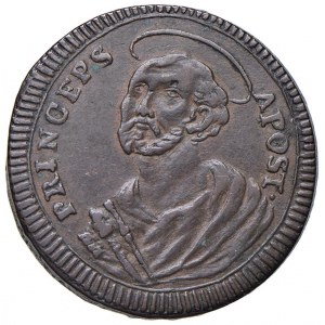 Pio VI (1775-1799) Sampietrino 1795 - Nomisma 131 CU (g...