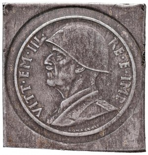 Vittorio Emanuele III (1900-1946) Progetto del 5 Lire 1...