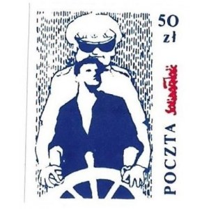 Znaczek z karykaturą gen. Wojciecha Jaruzelskiego, Poczta Solidarności