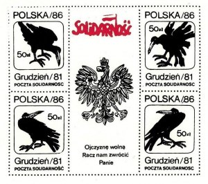 Set of five stamps: Solidarity, December 1981, 