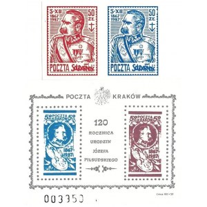 Zestaw czterech znaczków Poczty Solidarności, 120 rocznica urodzin Marszałka Józefa Piłsudskiego 1867-1987