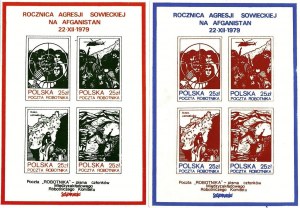 Set of eight stamps: Anniversary of the Soviet aggression against Afghanistan, 22.XII.1979