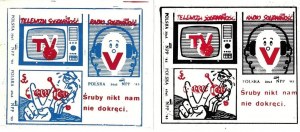 Set of six stamps: Solidarity Television, Solidarity Radio. The screw no one will tighten for us