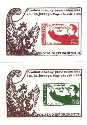 Set of two stamps: Postal Service of the Unbowed.
