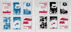 Set of twelve stamps: Fifth Anniversary of the August Agreements, Solidarity Post Office