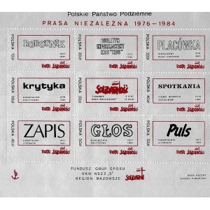Set of nine stamps: Polish Underground State, Independent Press, 1976-1984