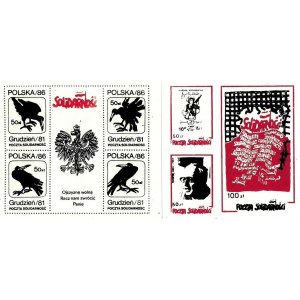 Zestaw siedmiu znaczków: Poczta Solidarność