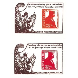 Set of two stamps: Postal Service of the Unbowed.