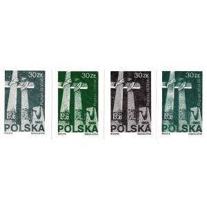 Zestaw czterch znaczków: Poczta Niezależna. Poznań 28. VI 56