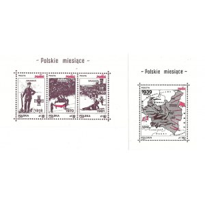 Zestaw czterech znaczków: Polskie miesiące. CZERWIEC 1956 Poznań, CZERWIEC 1976 Radom Ursus