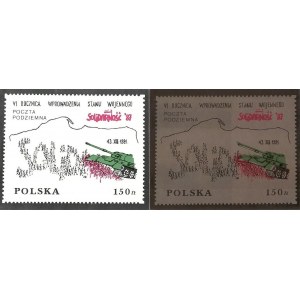 Zestaw dwóch znaczków Poczty Podziemnej