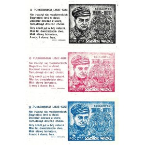 Zestaw trzech znaczków: Poczta Solidarności Walczącej