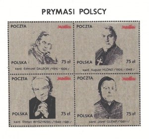 A set of four stamps of the Solidarity Post Office. POLISH PRIMATES