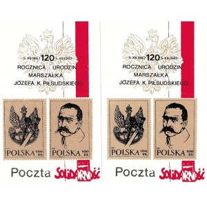 Zestaw czterech znaczków Poczty Solidarności, oraz Poczty Kraków