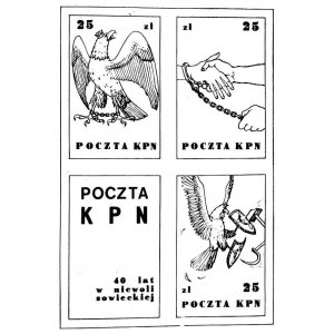 Zestaw czterech znaczków Poczta KPN