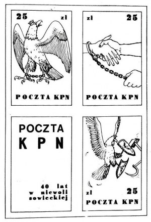 Set of four stamps KPN Post Office