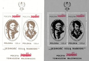 Set of four stamps, Solidarity Post Office