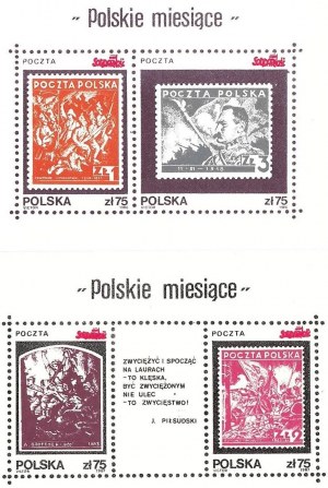 A set of four stamps of the Solidarity Post Office: Polish Months