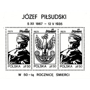 Zestaw trzech znaczków: Poczta Solidarność