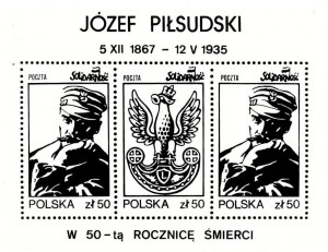 Set of three stamps: Solidarity Post Office