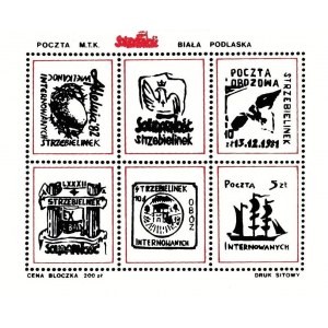Zestaw sześciu znaczków