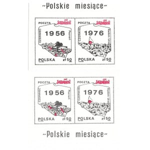 Zestaw czterech znaczków: Polskie miesiące