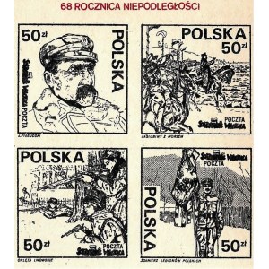 Zestaw czterech znaczków: 68. Rocznica Niepodległości